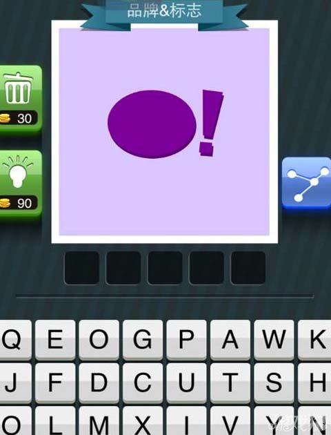 玩游戏手机开机出现感叹号_游戏感叹号符号_感叹号的游戏