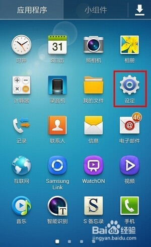用手机打游戏会不会卡屏_打游戏手机屏幕卡怎么办_会玩游戏卡