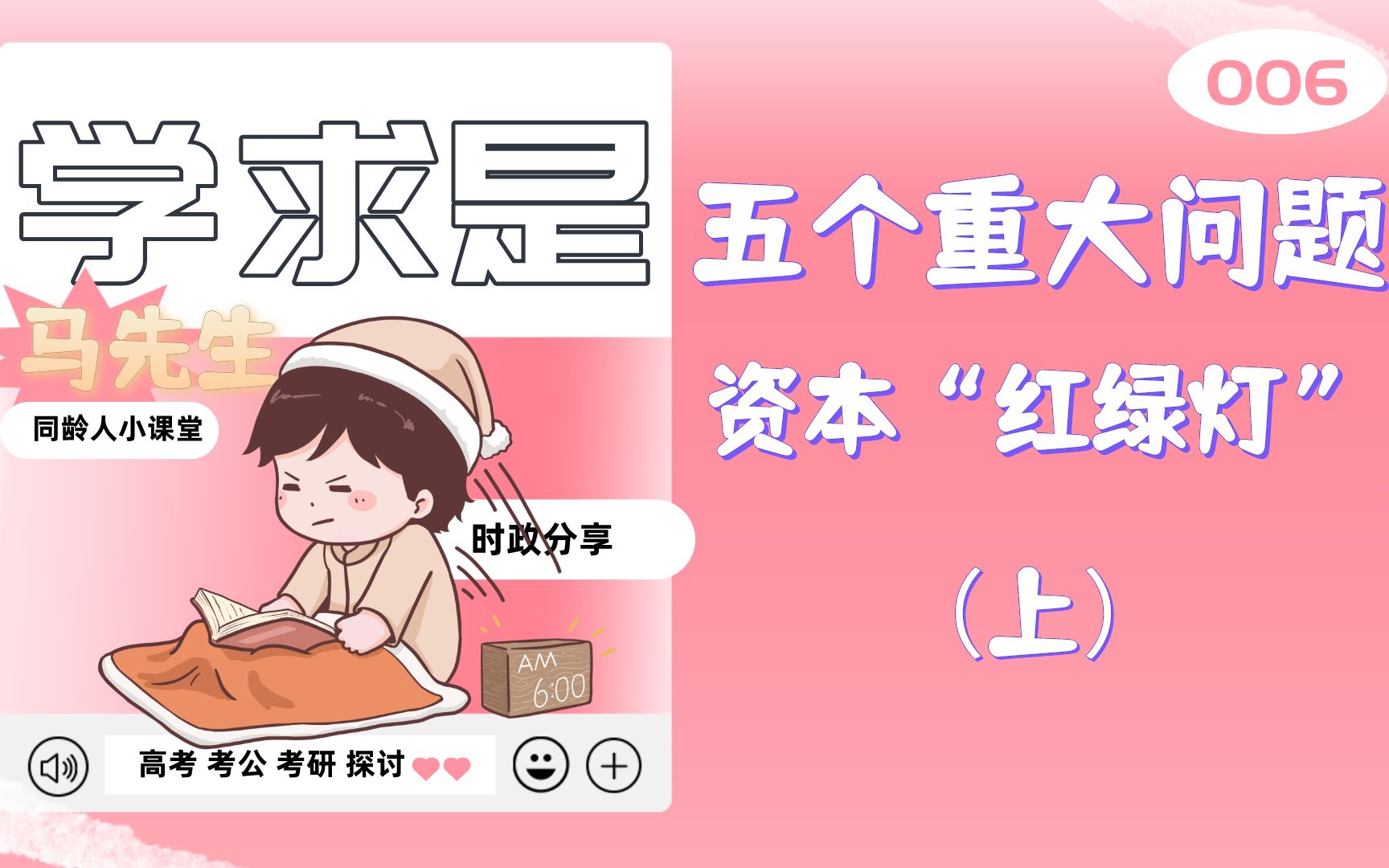 新经济政策应时而生_新经济政策时间_新经济政策持续时间