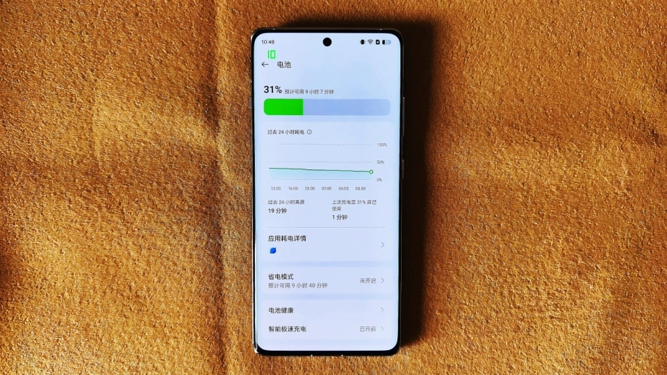帧数提升_提升帧率的手机软件_手机怎样才能提升游戏帧率