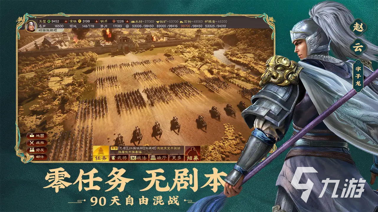 游戏排行榜第一款手机_手机游戏最新排名_手机游戏排行
