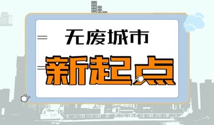 南京富力城房价_南京富力城规划_南京富力城业主论坛