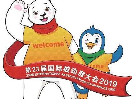 南京富力城房价_南京富力城规划_南京富力城业主论坛