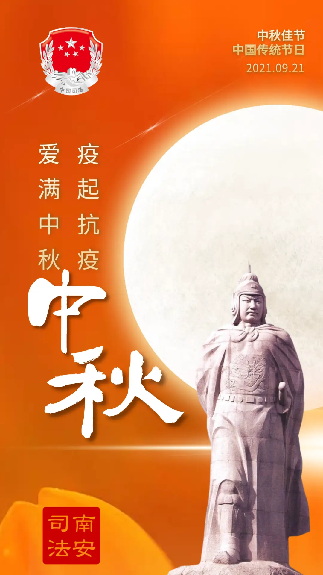 南京富力城规划_南京富力城业主论坛_南京富力城房价