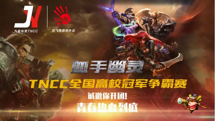 淄博手机游戏培训班_淄博市游戏_淄博手机游戏