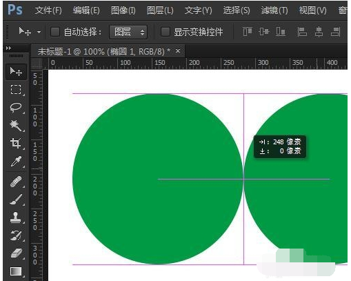 在ps中盖印图层的快捷键是_ps盖印图层的快捷键是什么_ps中盖印图层的快捷键是