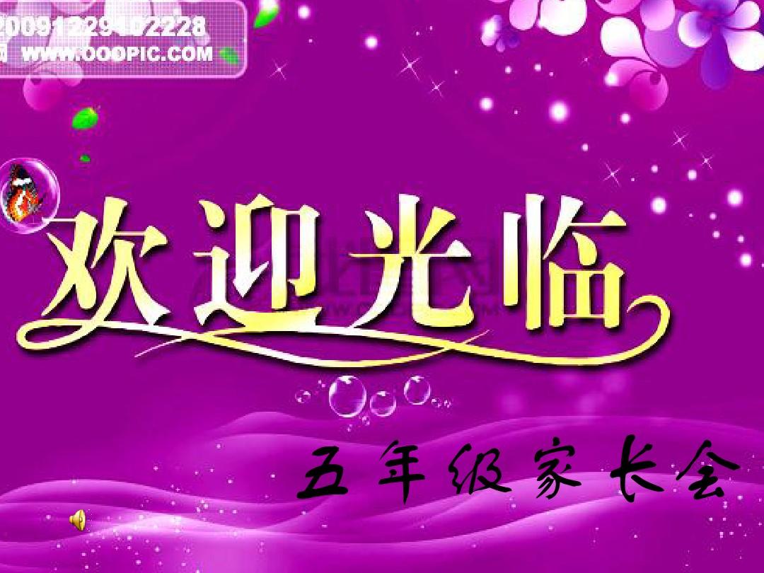 手机怎样安全模式退出游戏_退出安全模式手机游戏会怎么样_退出安全模式怎么退