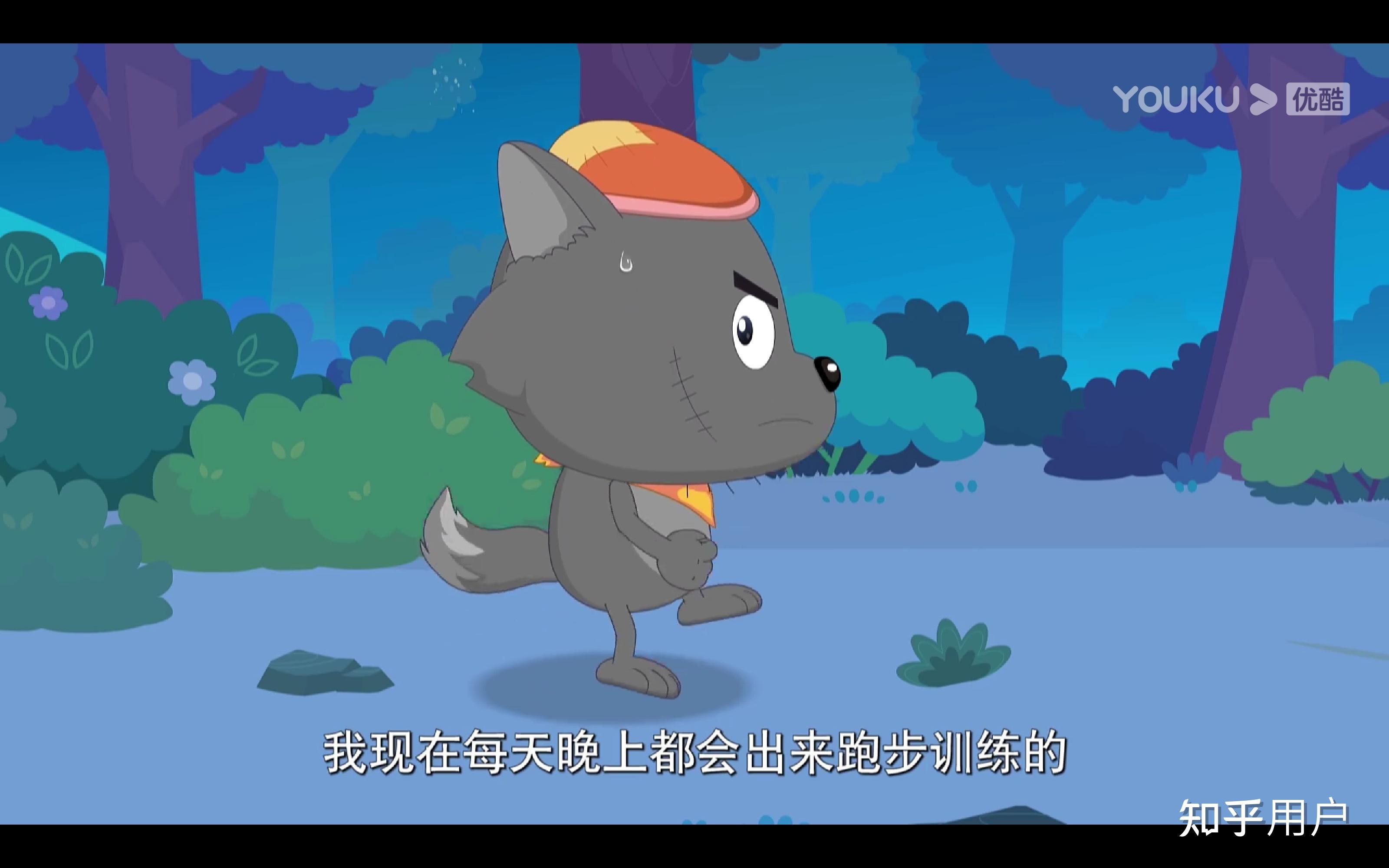 喜羊羊和灰太狼筐出未来_喜羊羊与灰太狼筐出未来_喜羊羊与灰太羊狼筐出胜利