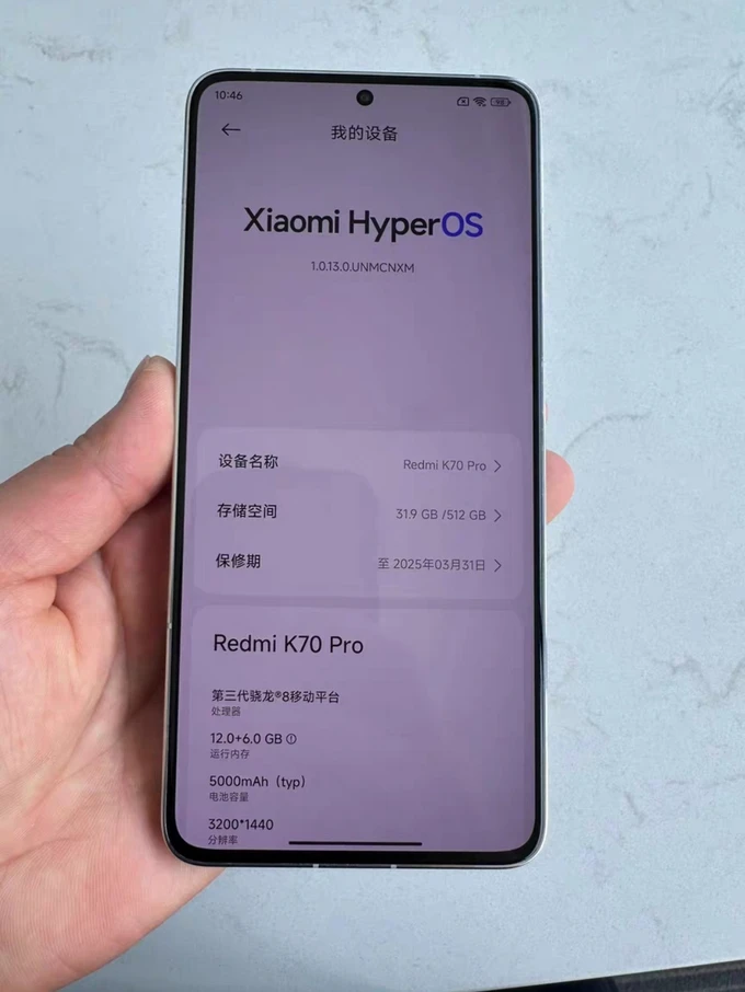 买手机游戏账号哪个平台好_买手机游戏的平台哪个好_游戏手机买谁