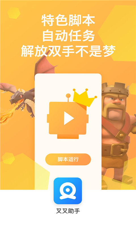 游戏手机肩键容易坏吗_游戏手机的肩键可以更换吗_手机游戏肩键坏了能修吗
