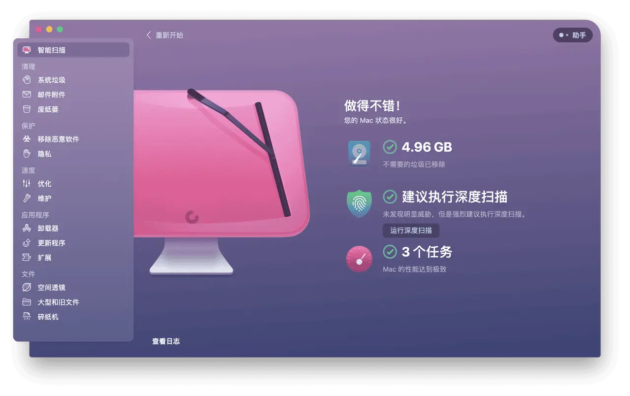 清理手机游戏数据有用吗_清理数据手机游戏中心在哪_手机中的游戏数据怎么清理