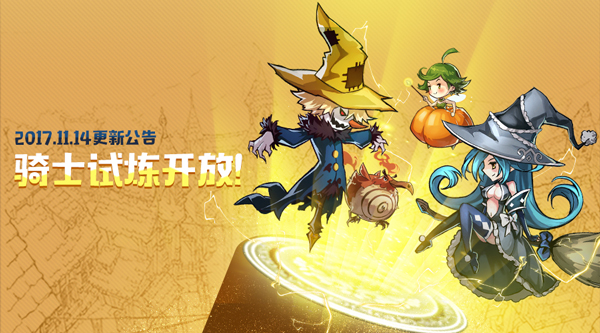 异闻录rpg_异闻录男主_王女异闻录手机游戏攻略