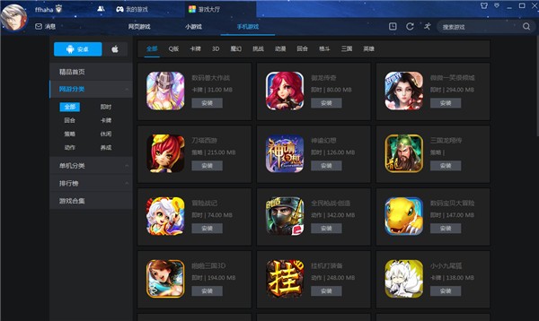 西部游戏手机推荐_西部手机游戏推荐_手机大型西部游戏