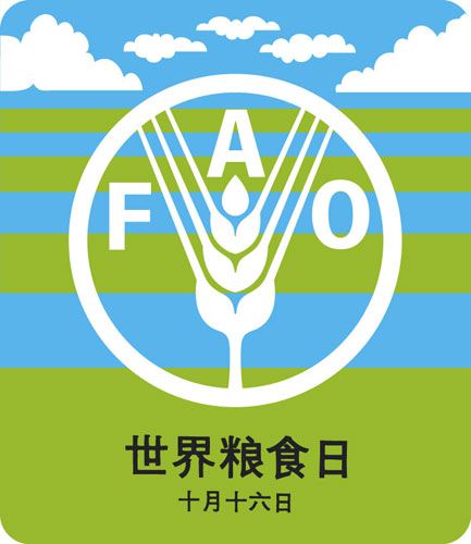 日历表年历_日历表年月日显示温度_1987年日历表