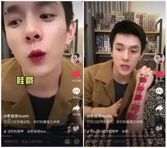 抖音涨粉丝能挣钱吗_怎么让抖音粉丝暴涨_抖音涨粉丝有用吗