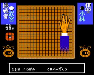 围棋游戏手机推荐_比较好的围棋手机软件_围棋手机游戏哪个好