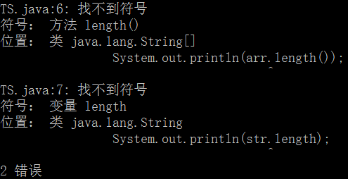 判断字符串的长度的函数_字符串的长度js_js判断字符串长度