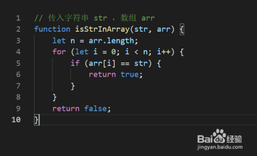 字符串的长度js_js判断字符串长度_判断字符串的长度的函数