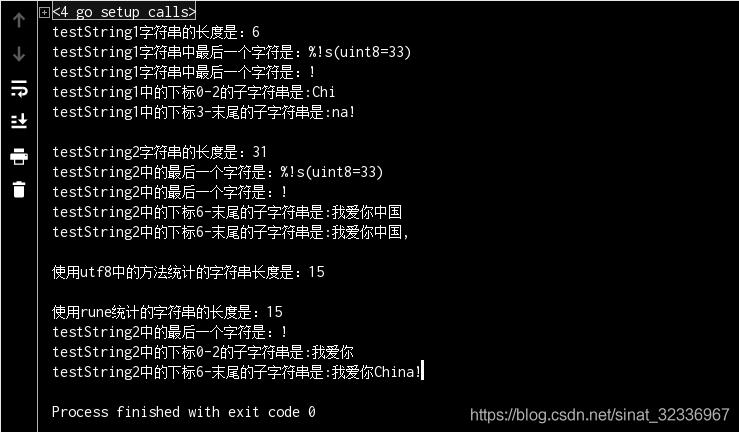 判断字符串的长度的函数_js判断字符串长度_字符串的长度js