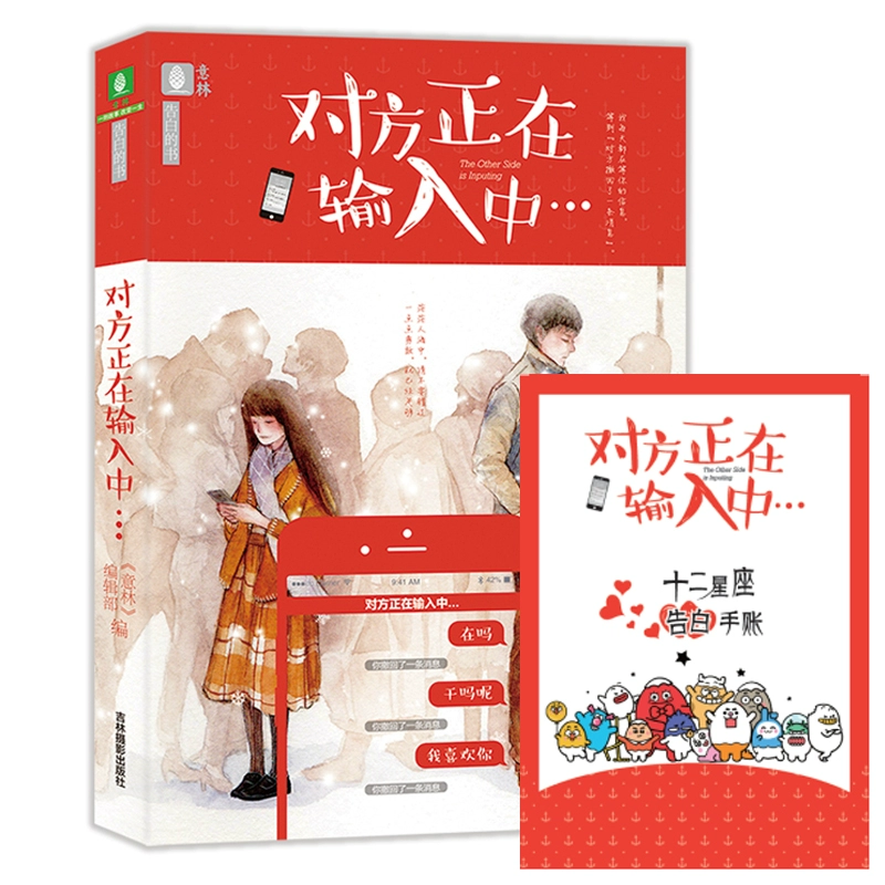 摔手机打游戏_玩到摔手机的游戏_摔打手机游戏有影响吗
