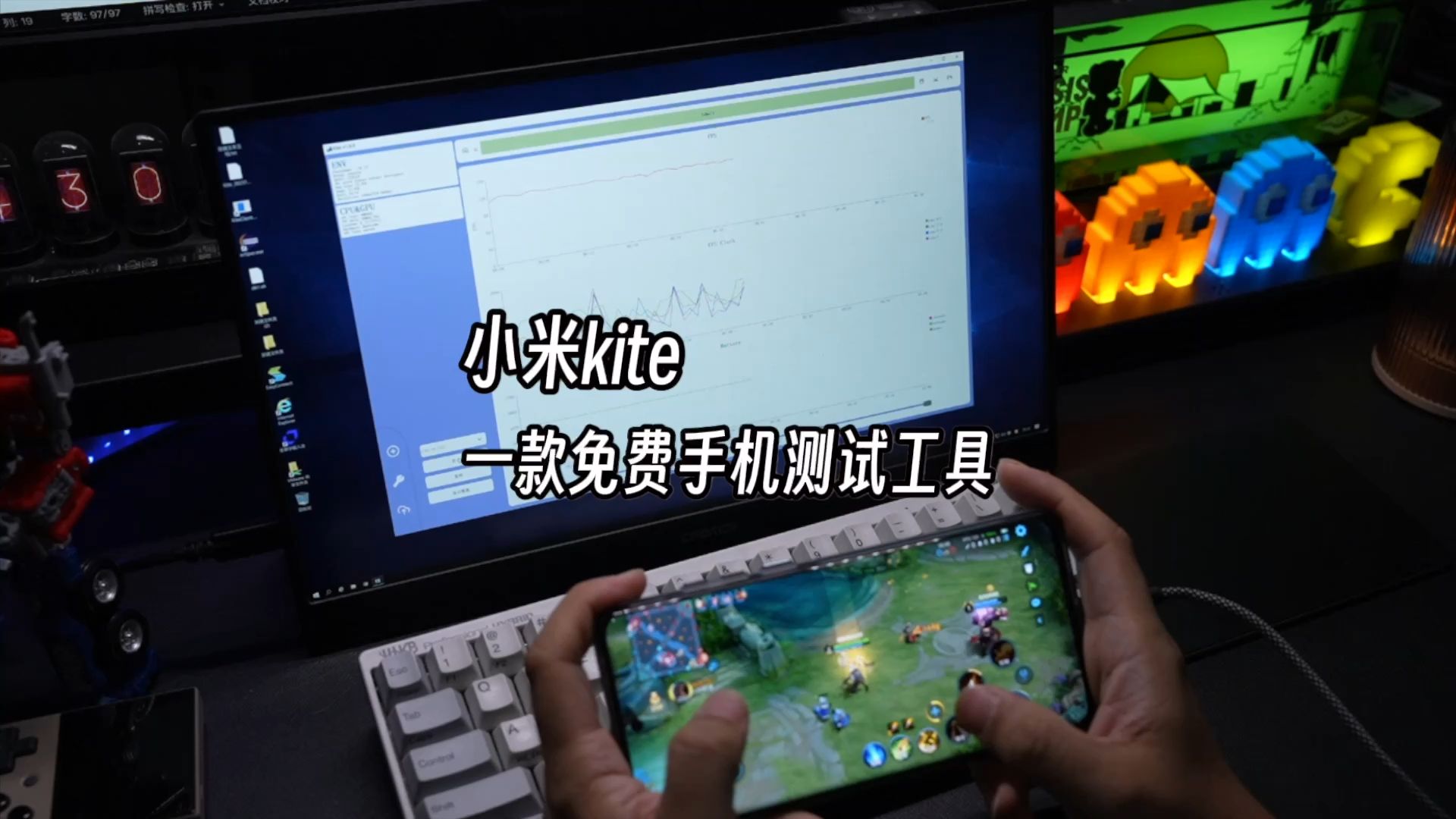 帧数查看手机游戏怎么设置_手机游戏帧率查看_游戏手机怎么查看帧数