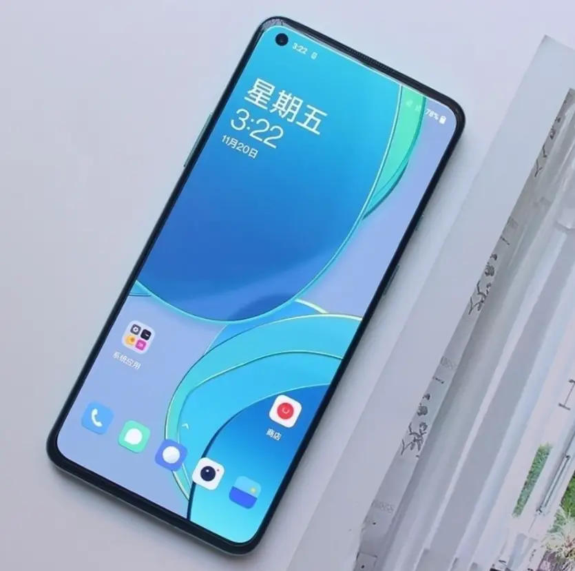 高通骁龙888plus_高通骁龙695处理器怎么样_高通骁龙778g处理器怎么样