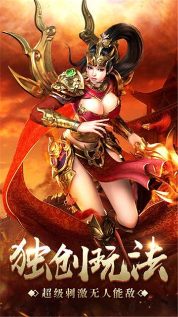 精美单机手游_特效好看的手机单机游戏_特好玩的单机手机游戏