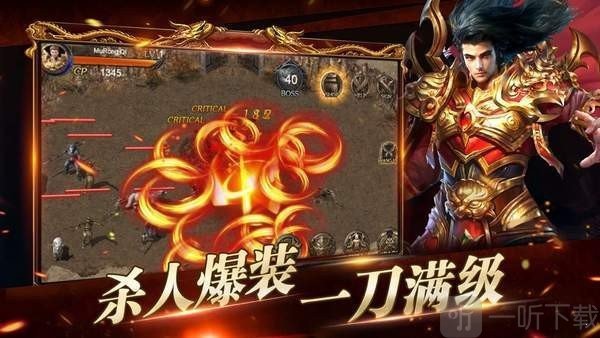 10款极高自由度的手机游戏_好玩的高自由度手机游戏_炫酷且自由度高的游戏手机
