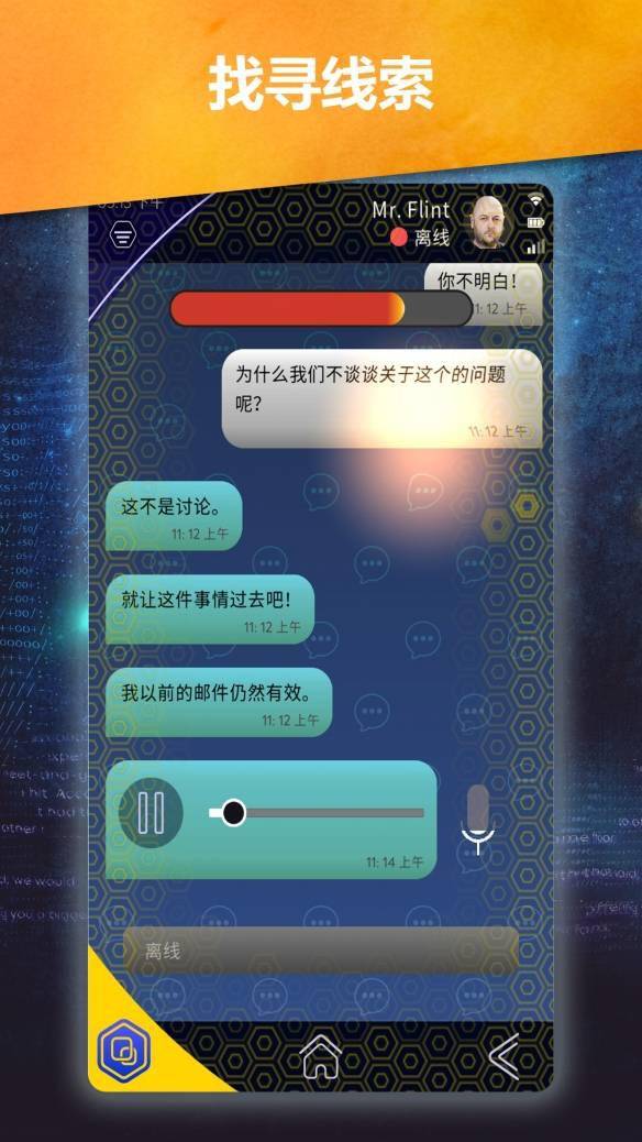 广告玩个人手机游戏怎么关闭_广告玩个人手机游戏犯法吗_一个人玩手机游戏广告