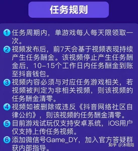 玩小游戏可以领取手机吗_玩游戏领手机的游戏_打游戏领手机的软件