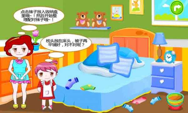 婴儿照顾手机游戏有哪些_手机照顾婴儿游戏_照顾小婴儿的手机游戏