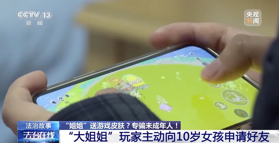 手机账号登录游戏_账号登进手机游戏会怎么样_手机账号登不进游戏