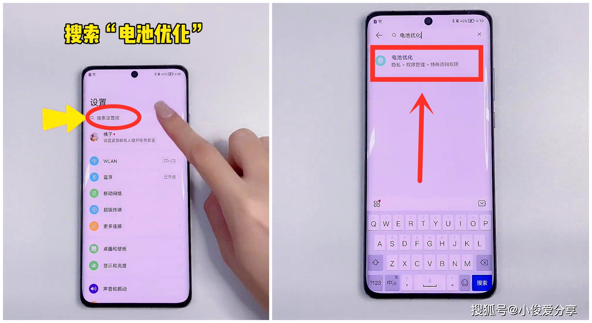 经典智能手机游戏_游戏党选择智能手机_智能手机游戏排行