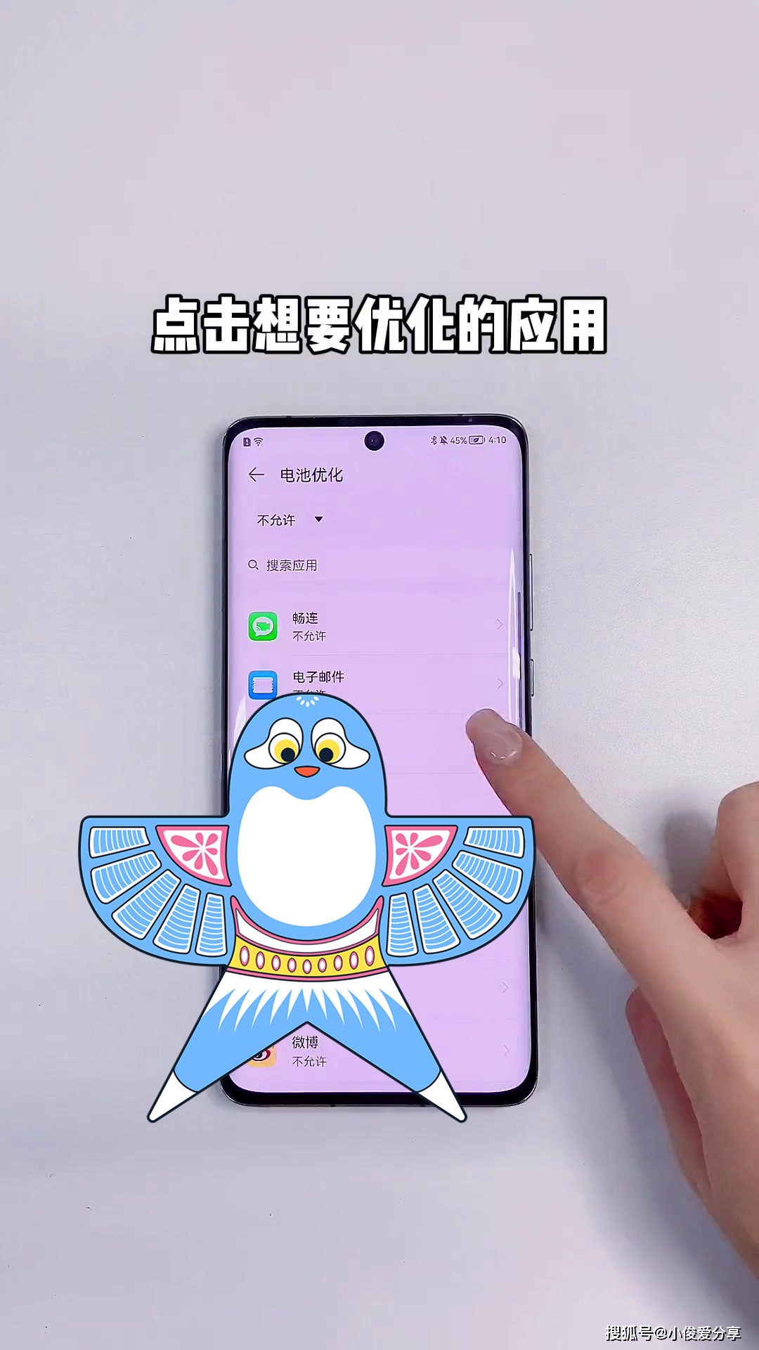 游戏党选择智能手机_经典智能手机游戏_智能手机游戏排行