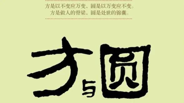 老法师念佛号_老法师_老法师上海话什么意思