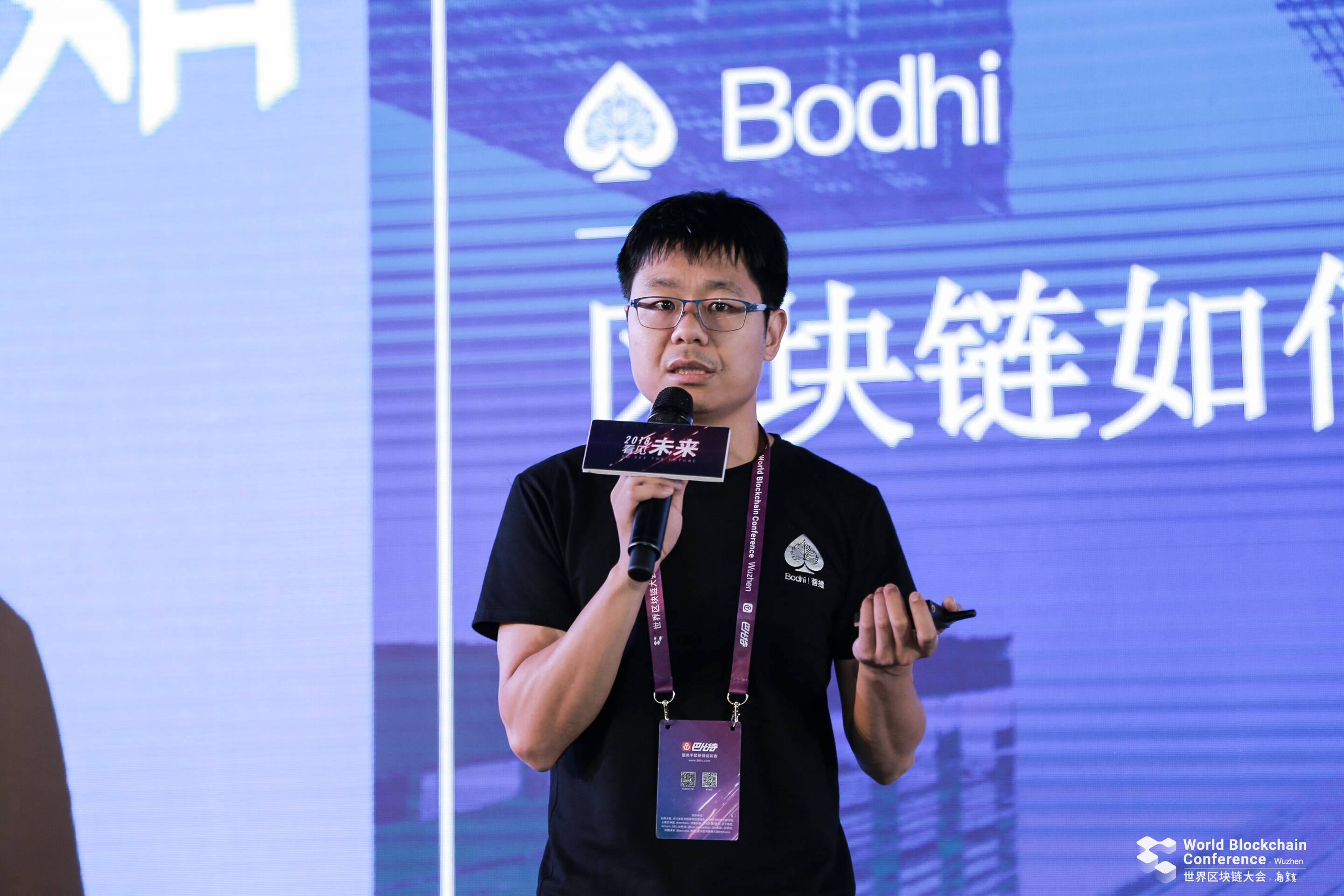 交易中心有限公司_交易中心是干嘛的_去中心化交易所