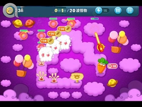 游戏保卫萝卜1下载手机版_萝卜保卫战无限金币内购破解版_萝卜保卫战最新版