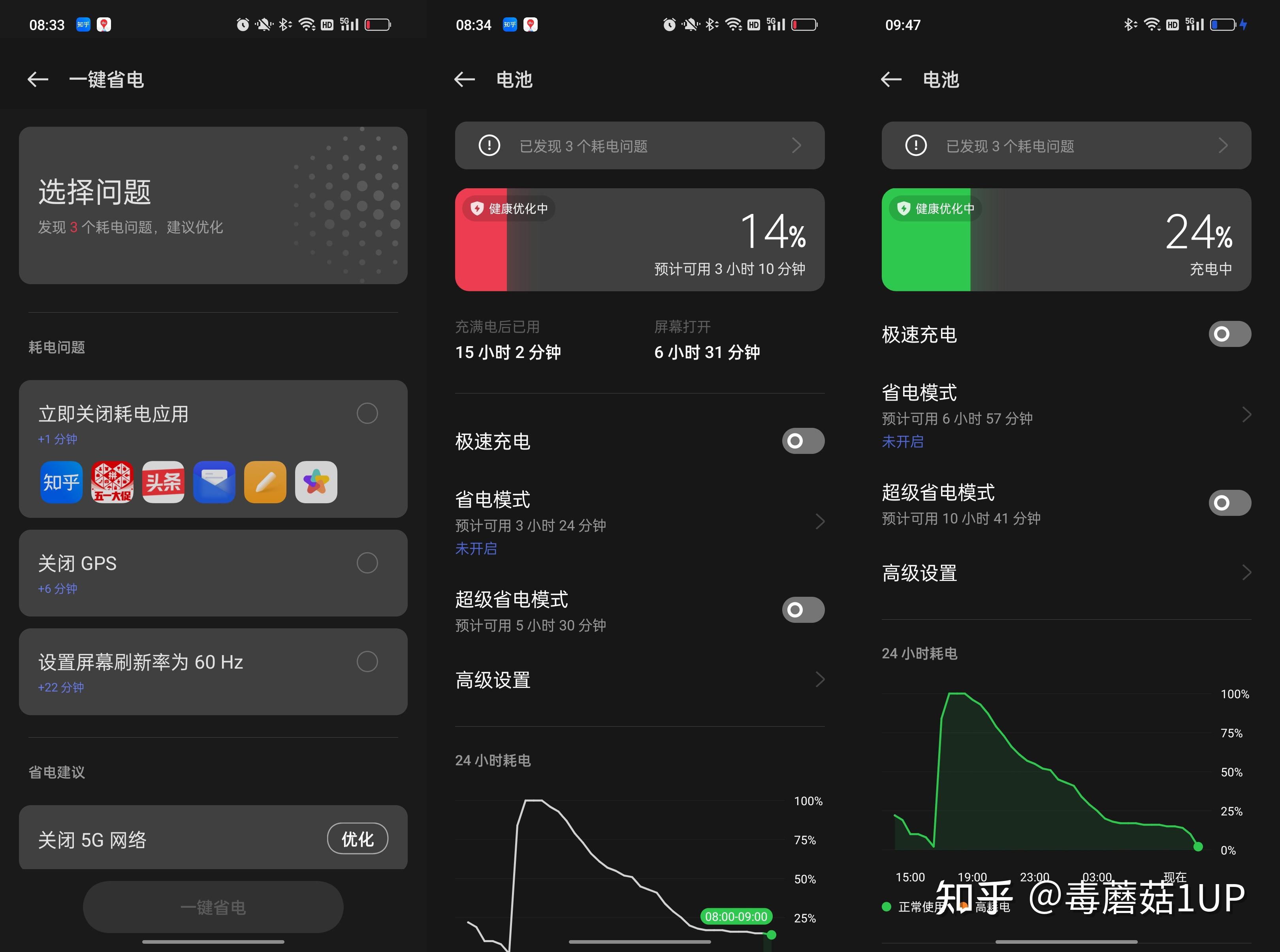 游戏退了出来要重进怎么办_把游戏退掉_一加手机有时候退不掉游戏