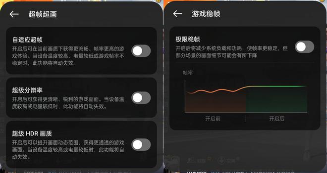 游戏退了出来要重进怎么办_一加手机有时候退不掉游戏_把游戏退掉