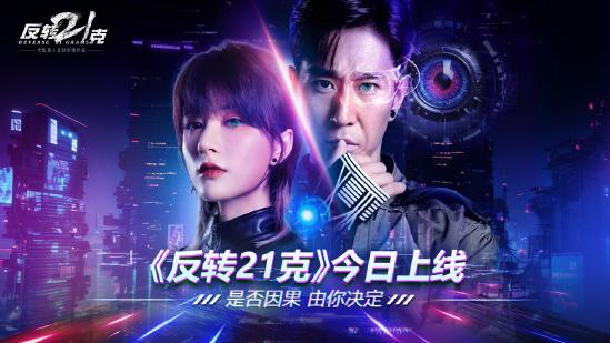 秘旋谍_秘旋谍新卡_秘旋谍饼图