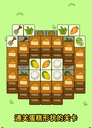 羊的手机游戏_关于羊的手机游戏_手机游戏养羊