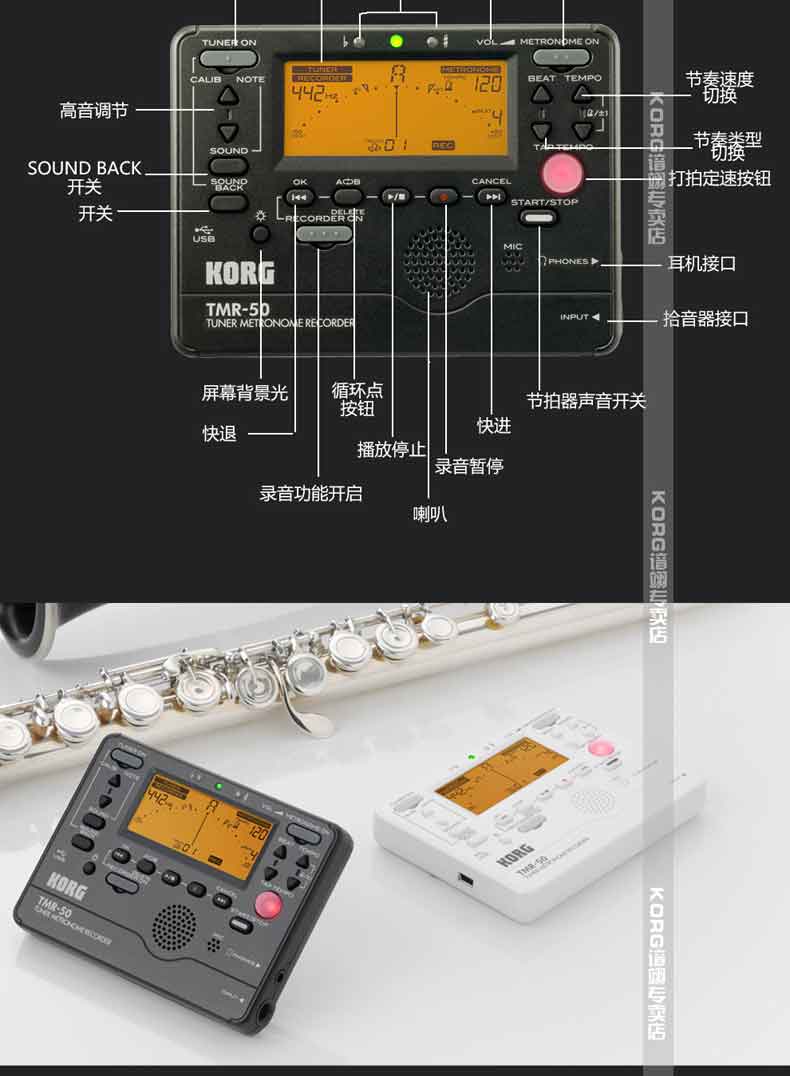 手机二胡精准调音器哪款好_二胡手机调音器免费下载安装_手机二胡调音器