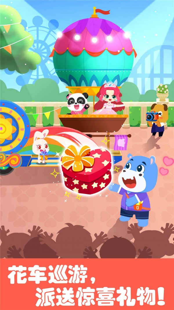 游戏国度是什么游戏_游戏国度手机能玩吗_游戏国度游戏手机