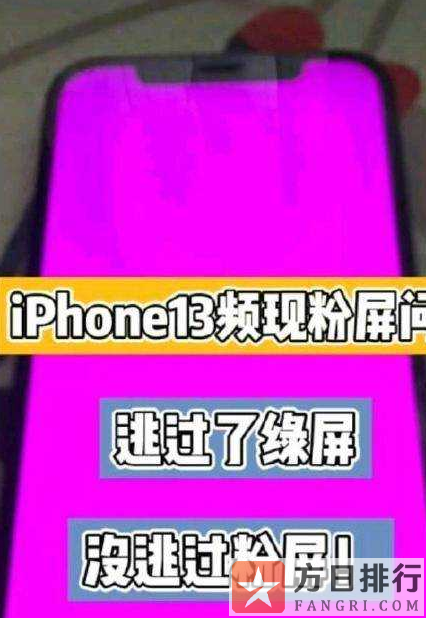 苹果卡玩手机游戏用什么软件_苹果卡玩手机游戏用什么模式_为啥用苹果手机玩游戏卡
