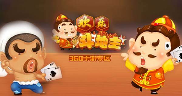 玩手机游戏的软件_玩的最火的手机游戏_手机玩游戏合集