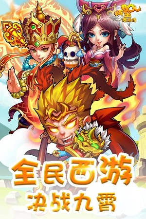 新版手机游戏推荐_新版游戏手机_新版手机游戏排行