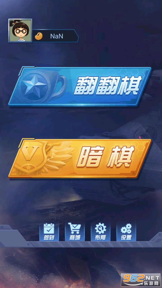 梭哈的手机游戏_手机梭哈app下载_梭哈游戏手机下载手机版