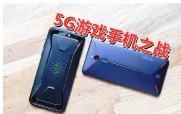 高中生手机游戏_适合高中生玩游戏的手机_游戏手机谁的性价比高一点