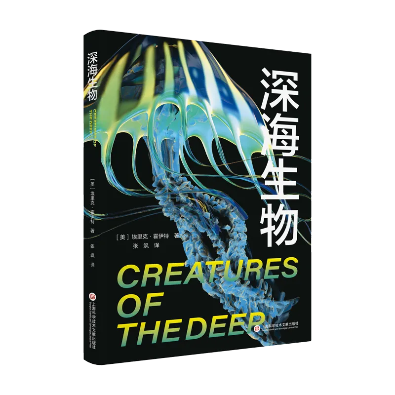 细菌大王原来的照片_细菌大王_细菌大王是