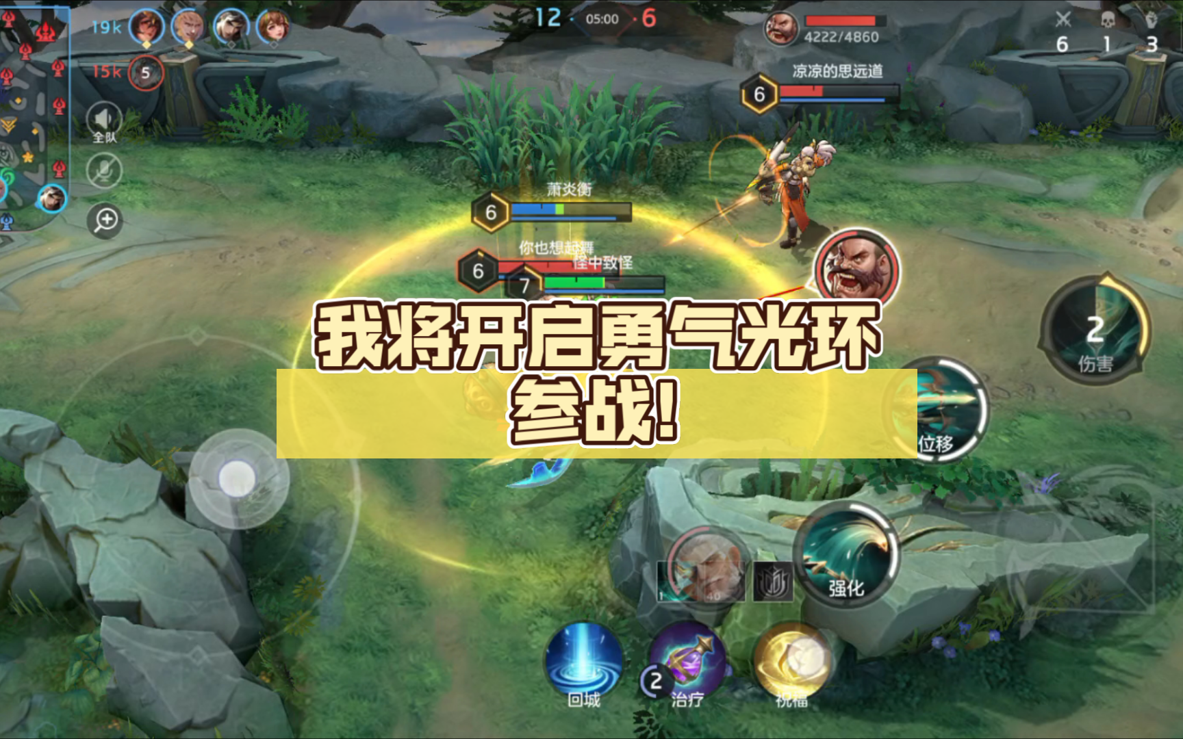 使命召唤尤里的故事_使命召唤尤里_使命召唤尤里是被谁杀死的
